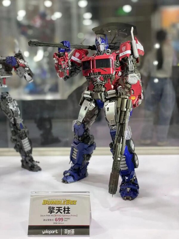 Yolopark Transformers Plamo Optimus Prime Event Image  (4 of 5)